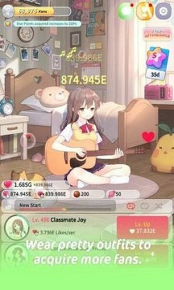 吉他少女手機版